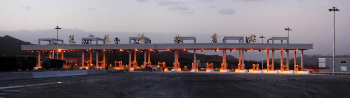 国道风光（莲花滩收费站）.jpg